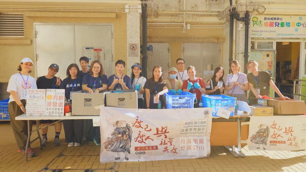 c32cc0b999e16e20c520fb151d95dd1b